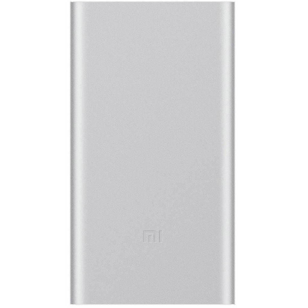 SẠC DỰ PHÒNG XIAOMI MI POWER BANK 2 10000 MAH BẠC (VXN4191US)