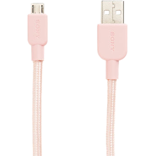 Cáp USB SONY CP-ABP150|PC WW