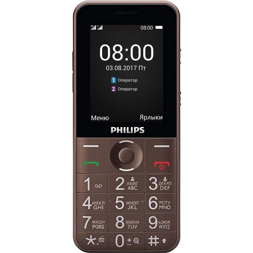 Philips e331 аккумулятор