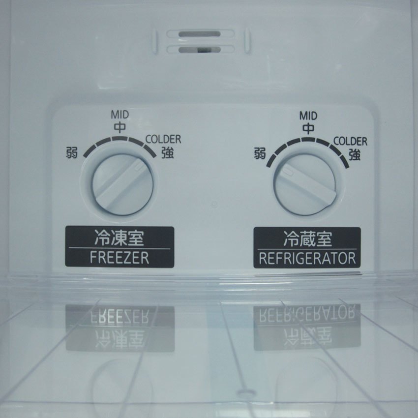 Tủ lạnh Mitsubishi MR-P16G-OB-V 147 lít giá tốt tại nguyenkim.com