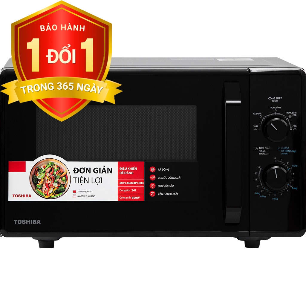 Lò vi sóng Toshiba 24 lít MW2-MM24PC(BK)