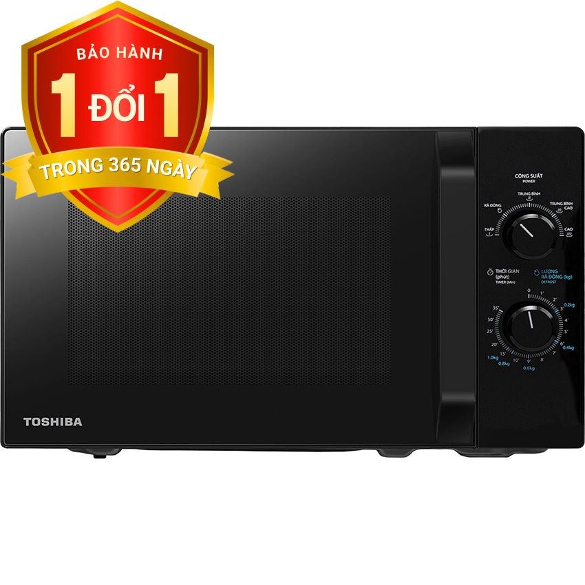Lò vi sóng Toshiba 20 lít MW2-MM20P(BK)
