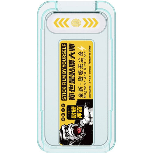 Miếng Dán Màn Hình Tự Dán Kingkong Cho Iphone 15 Pro Max