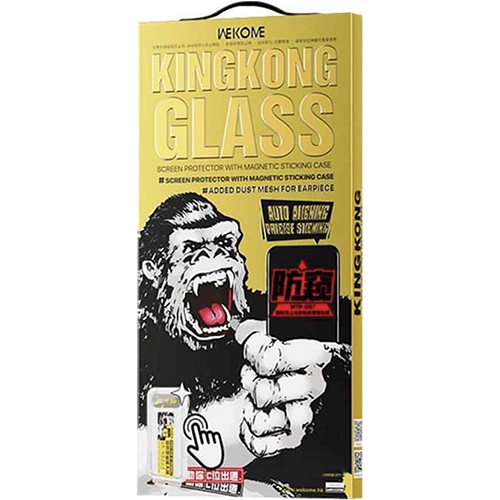 Miếng Dán Màn Hình Tự Dán Kingkong Cho Iphone 16 Promax