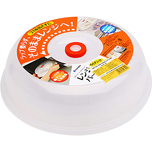 Nắp Đậy Inomata Dùng Cho Lò Vi Sóng