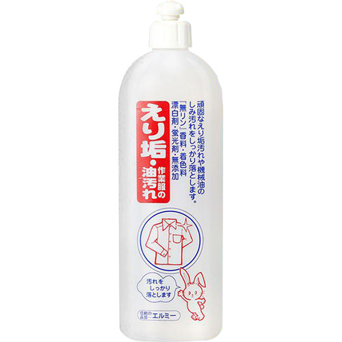 Nước Tẩy Trắng Kose 500ml