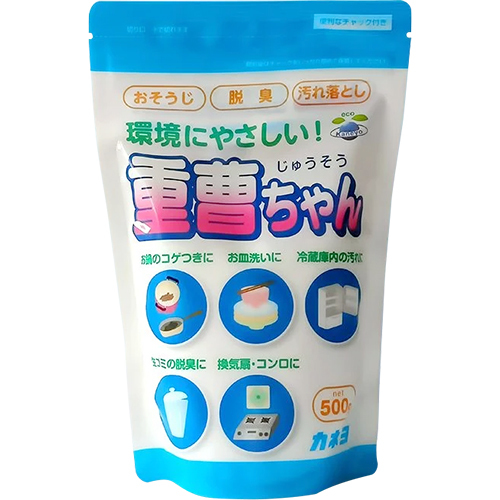 Bột Baking Soda Tẩy Rửa Lành Tính Kaneyo