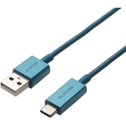 DÂY CÁP USB CHUẨN C (A-C), 1.2M ELECOM MPA-ACCL12GN
