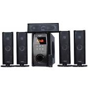 LOA VI TÍNH SOUNDMAX B70/5.1 Loa vi tính Soundmax B70/5.1 màu đen giá hấp dẫn tại Nguyễn Kim