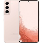 Điện thoại Samsung S22 8GB/128GB Hồng Điện thoại Samsung S22 8GB/128GB Hồng