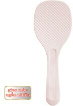 Muỗng xới cơm chống dính Sendai