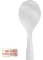 Muỗng xới cơm đế đứng Sendai