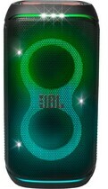 Loa tích hợp amply JBL PartyBox Club 120AS