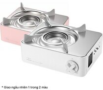 Bếp gas mini Maxsun Kovea X-ON KGR-2007PI