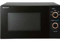 Lò vi sóng Sharp 20 lít R-2031E-GL