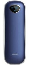 Máy sưởi cầm tay tích hợp sạc dự phòng Shimono SM-WMP16 Pro