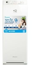 Máy lọc không khí Daikin MCK555AVMVW Trắng