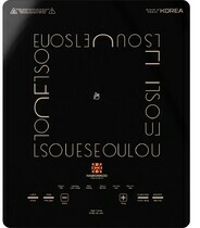 Bếp hồng ngoại đơn Hawonkoo Seoul-CEH-111