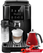Máy pha cà phê Delonghi ECAM220.60.B