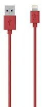Cáp BELKIN F8J023BT04