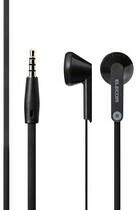 TAI NGHE ELECOM EHP-IN100ABK-G