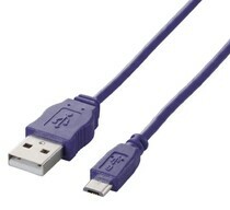 CÁP MICRO USB 1.2M ELECOM MPA-AMBCL12PU