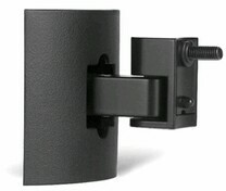 CHÂN LOA TREO BOSE UB-20