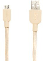 CÁP USB SONY CP-ABP150/NC WW