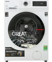 Toshiba Inverter 8.5kg