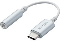 CÁP CHUYỂN TYPE-C QUA JACK 3.5MM ELECOM AD-C35DSSV