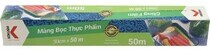 Màng bọc thực phẩm Kokusai 30CMX50M