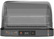 Máy sấy chén Hawonkoo DDH-202