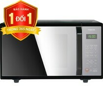 Lò vi sóng Toshiba 25 lít MM-EM25PE(BM)