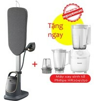 Bàn ủi hơi nước đứng Philips AIS8540/80