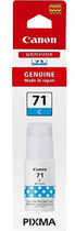 Mực in Canon GI-71 C