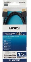 Cáp HDMI Elecom 1.5m DH-HD14EA15BK