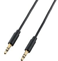Cáp Audio Jack 3.5mm Elecom DH-MMCN05 dài 0.5m