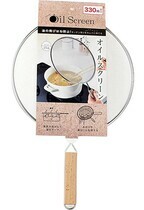 Miếng chắn dầu mỡ Echo đường kính 25 cm