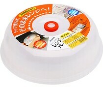 Nắp đậy dùng cho lò vi sóng Inomata