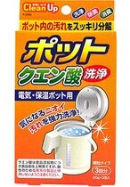 Set 3 gói khử cặn bình nước Kokubo