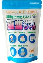 Bột baking soda tẩy rửa lành tính Kaneyo