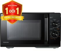 Lò vi sóng có nướng Toshiba 25 lít MW3-MG25PE(BK)