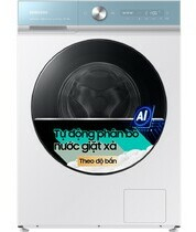 Samsung WD14BB944DGMSV 14/8kg