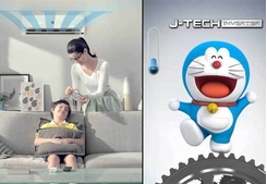 Công nghệ J-Tech Inveter của máy lạnh Sharp tiết kiệm điện