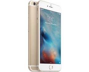 Apple iPhone 6S Plus - Prosoft ..:: Tienda de computadoras, tablets,  celulares, Smart o domótica en Salcedo, República Dominicana ::..