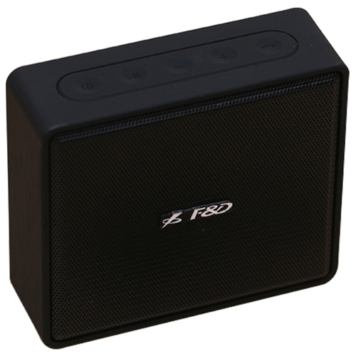 Loa vi tính Fenda W5 màu đen chính hãng giá ưu đãi tại Nguyễn Kim