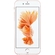 IPHONE-6S-_-6S-PLUS-HONG-hinh-chinh