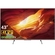 android-tivi-sony-4k-43-inch-kd-43x8500h-s-1