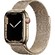 Apple Watch S7 LTE 41mm dây thép Vàng mặt nghiêng