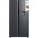 Tủ lạnh Toshiba Inverter 596 lít GR-RS775WI-PMV(06)-MG chính diện